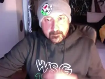 feetkissboy from chaturbate