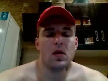 Chaturbate Free Porn Cam of johny_hurdman27