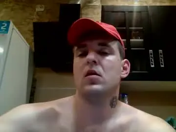 Chaturbate Private Sex Chat of johny_hurdman27