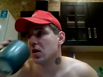 Chaturbate Sex Chat of johny_hurdman27