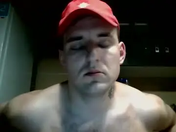 Chaturbate Nude Webcam of johny_hurdman27