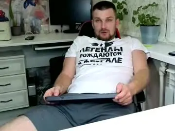 Chaturbate Live Porn of ztigrousz