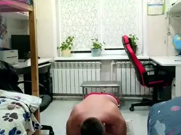 Chaturbate Sex Cam of ztigrousz