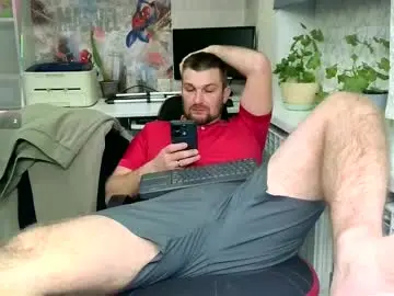 Chaturbate Adult Webcams of ztigrousz