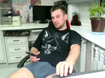 Chaturbate Adult Webcams of ztigrousz