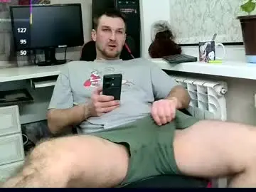 Chaturbate Watch Live Sex Cams of ztigrousz