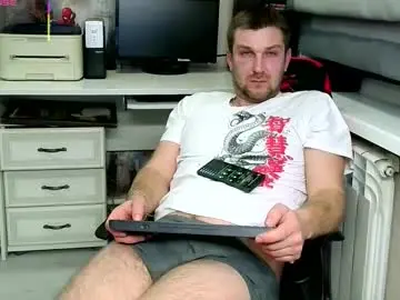 Chaturbate Private Sex Chat of ztigrousz