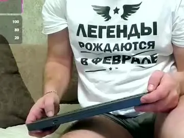 Chaturbate Private Sex Chat of ztigrousz