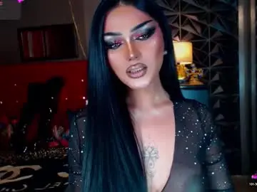 Chaturbate Adult Webcam of alluringnatalya