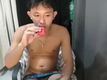 Chaturbate Nude Webcam of cumminmeharsh