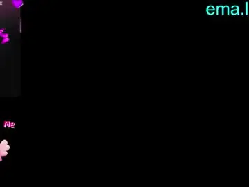 Chaturbate Best Webcam of ema_tayy