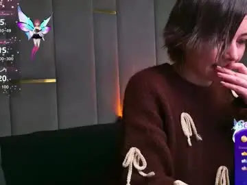 Chaturbate Adult Webcams of ishtardivine