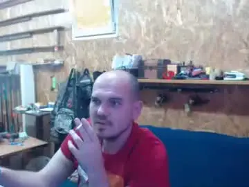 Chaturbate Adult Video Chat of bixbax007