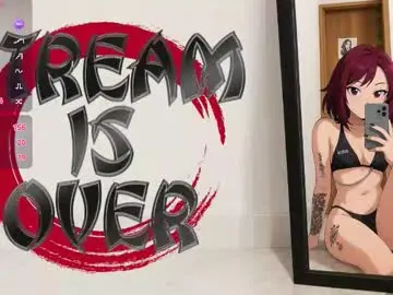 Chaturbate Live Sex of lust_ink