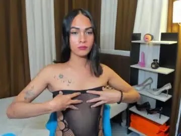 Chaturbate Watch Live Sex Cams of queen_dyosa
