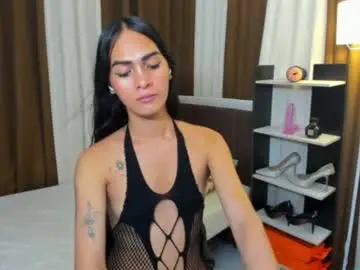 Chaturbate Best Webcam of queen_dyosa