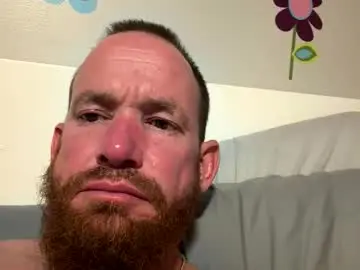 Chaturbate Private Sex Chat of sweetnsexy95