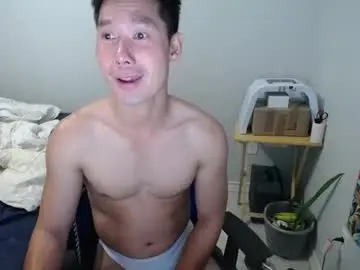 Chaturbate Free Live Porn of vietnamese23