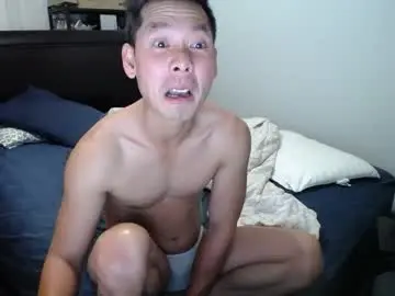 Chaturbate Live Porn of vietnamese23