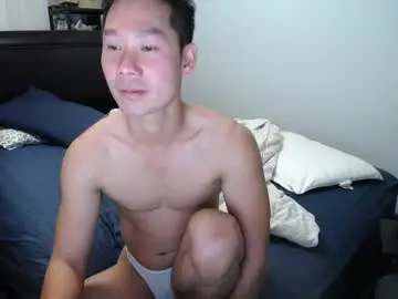 Chaturbate Private Sex Chat of vietnamese23