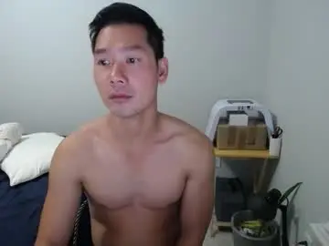 Chaturbate Private Sex Chat of vietnamese23