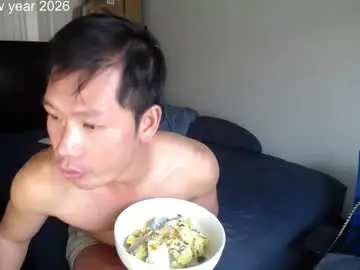 Chaturbate Sex Chat of vietnamese23