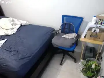 Chaturbate Best Webcam of vietnamese23