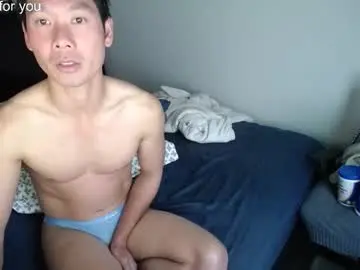 Chaturbate Live Porn of vietnamese23