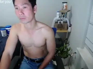 Chaturbate Best live sex cam show of vietnamese23