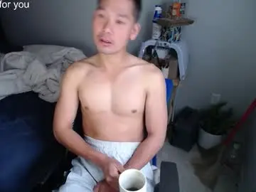 Chaturbate Free Porn Cam of vietnamese23