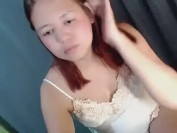 Chaturbate Adult Webcam of amanda_thomson8