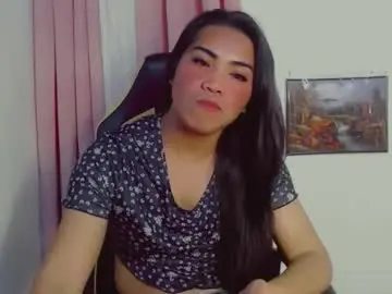 Chaturbate Adult Webcams of pinay_cristine