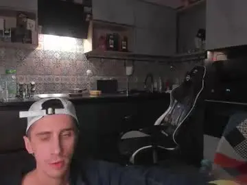 Chaturbate Nude Webcam of esthetics_boys