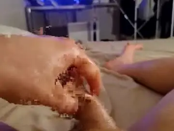 Chaturbate Adult Video Chat of malincik