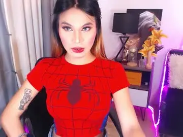 Chaturbate Sex Chat of transgoddessselena