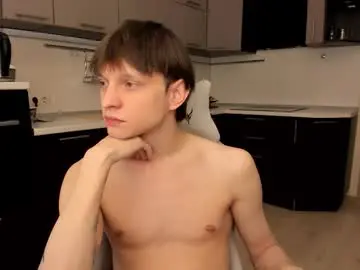 Chaturbate Best Webcam of romeo_mercy