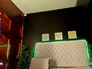 Chaturbate Live Sex of ebony_katterin