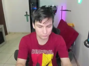 Chaturbate Private Sex Chat of kevin873s