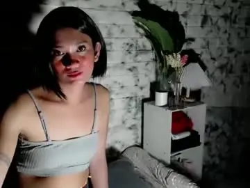 Chaturbate Best Webcam of ursweet_amber7