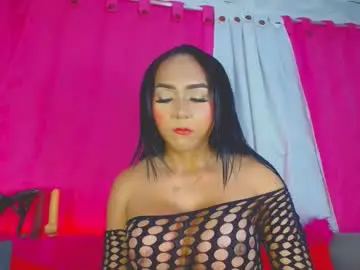 Chaturbate Live Sex of vicky_gill_