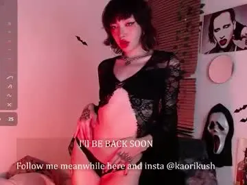 Chaturbate Adult Webcam of arabella_stone