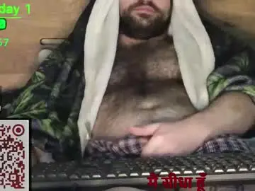 Chaturbate Sex Cam of nudechiller