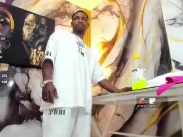 Chaturbate Private Sex Chat of thomas_shelbys