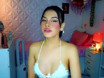 Chaturbate Private Sex Chat of yang_audreylone