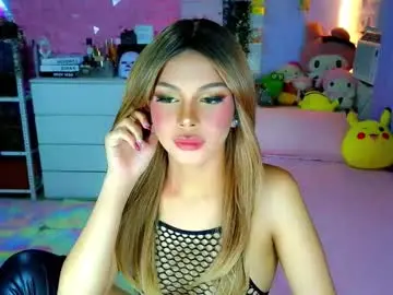 Chaturbate Best Webcam of yang_audreylone