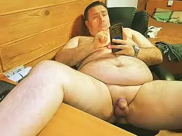 Chaturbate Private Sex Chat of almirsex