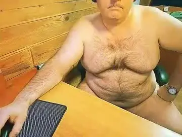 Chaturbate Private Sex Chat of almirsex