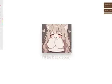 Chaturbate Live Porn of annycolin