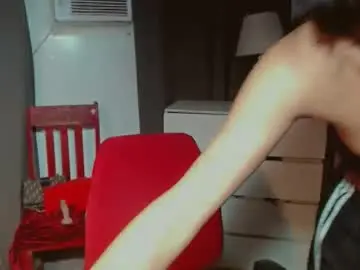 asiantreasures from chaturbate