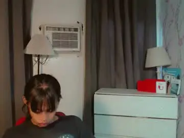 Chaturbate Live Sex of asiantreasures